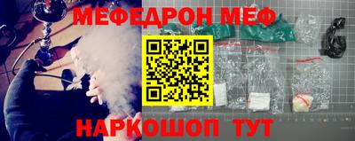 не бодяженный Новодвинск