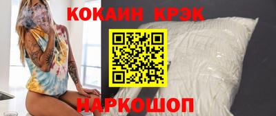 не бодяженный Новодвинск