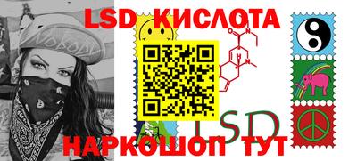 не бодяженный Новодвинск
