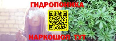 альфа пвп Новозыбков