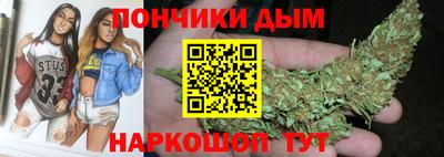 не бодяженный Новодвинск