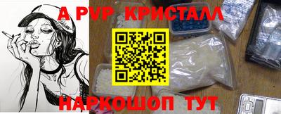 не бодяженный Новодвинск