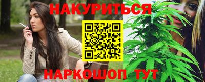 не бодяженный Новодвинск