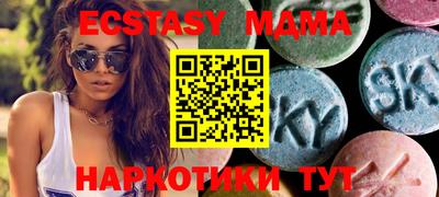 не бодяженный Новодвинск
