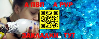 не бодяженный Новодвинск