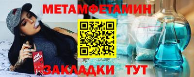 не бодяженный Новодвинск