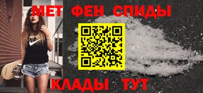 не бодяженный Новодвинск