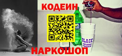 не бодяженный Новодвинск