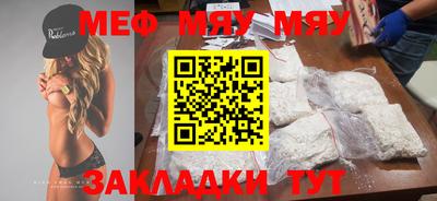 не бодяженный Новодвинск